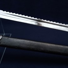 British 1879 Pattern Martini Henry Artillery Carbine Bayonet, Royal Artillery Marked 3